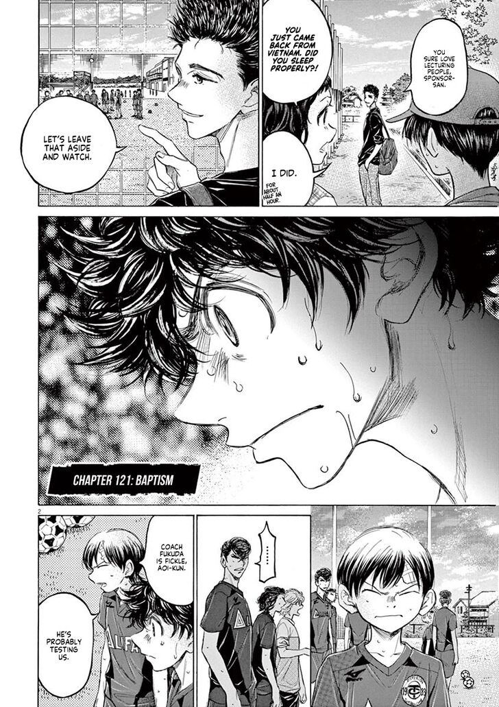 Ao Ashi, Chapter 121 image 03